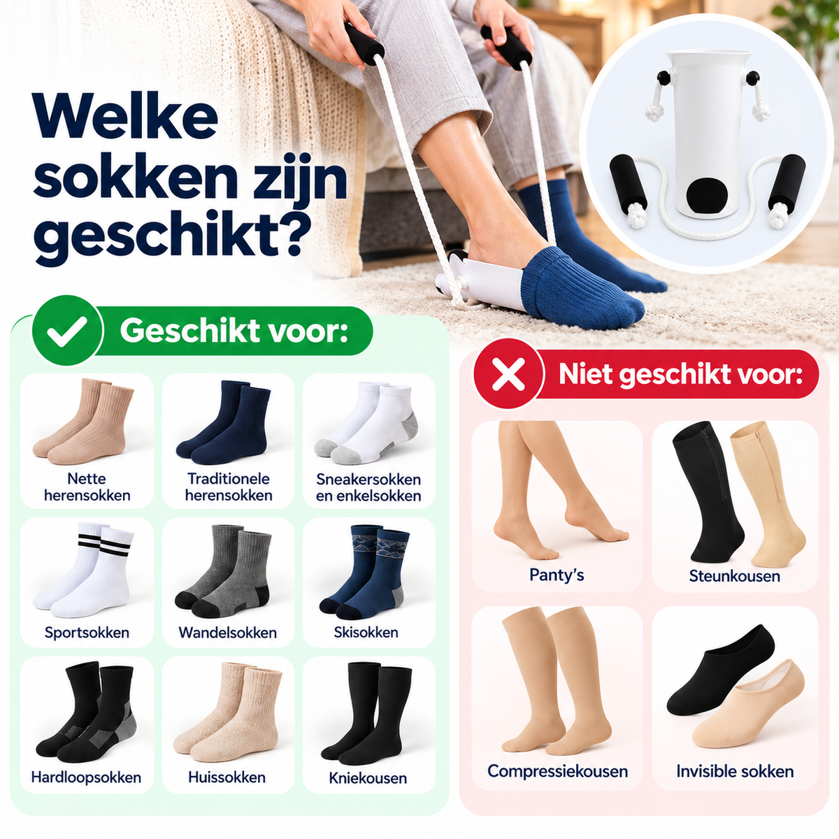 Stevo - Weer zelf je sokken aan doen