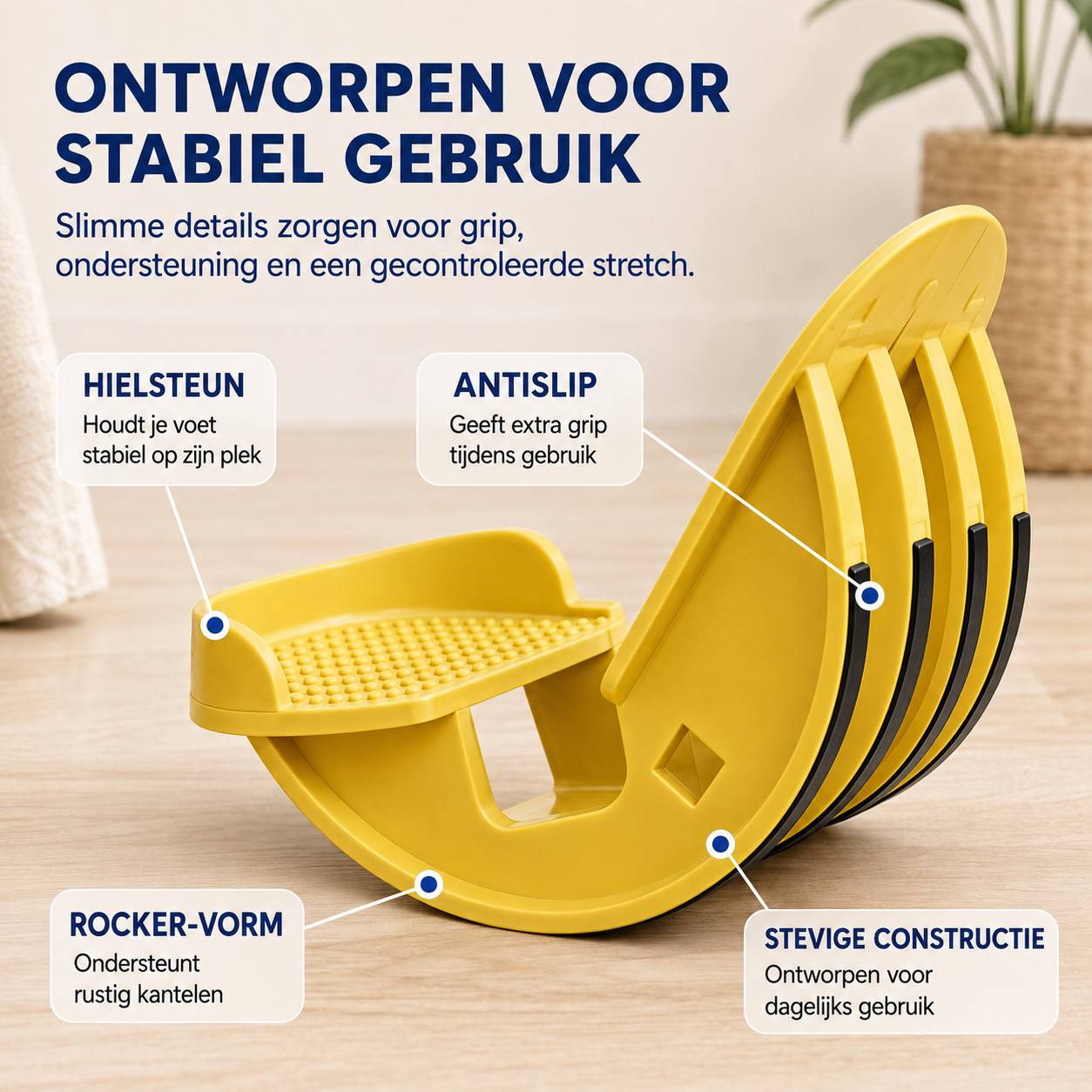 Restora stretchwiel, geel, features hielsteun/antislip/rocker-vorm/stevige constructie